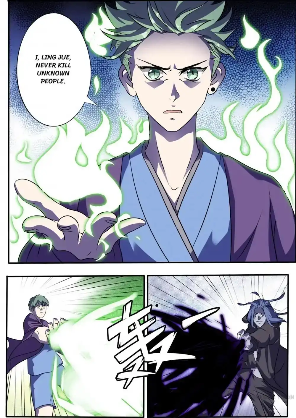 Young Sorcerer Master Chapter 24 2